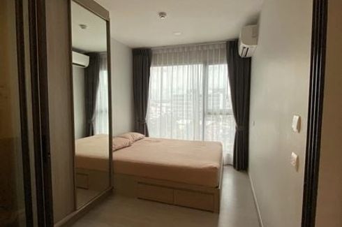 1 Bedroom Condo for sale in The Privacy S101, Bang Chak, Bangkok near BTS Punnawithi