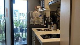 1 Bedroom Condo for sale in The Privacy S101, Bang Chak, Bangkok near BTS Punnawithi