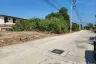 Land for sale in Nong Kae, Prachuap Khiri Khan