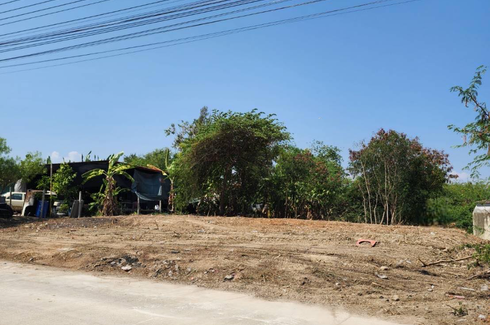 Land for sale in Nong Kae, Prachuap Khiri Khan