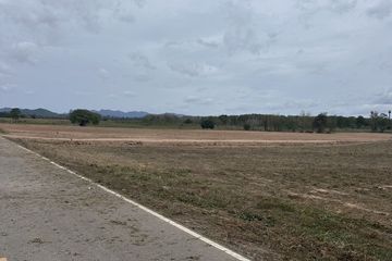 Land for sale in Hin Lek Fai, Prachuap Khiri Khan