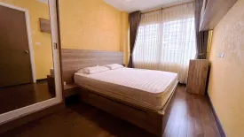 1 Bedroom Condo for sale in The Seacraze Hua Hin, Nong Kae, Prachuap Khiri Khan