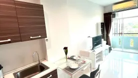 1 Bedroom Condo for rent in The Bell Condominium, Chalong, Phuket