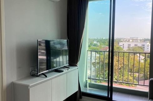 2 Bedroom Condo for sale in Kensington Kaset Campus, Sena Nikhom, Bangkok near BTS Royal Forest Department