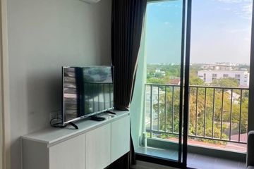 2 Bedroom Condo for sale in Kensington Kaset Campus, Sena Nikhom, Bangkok near BTS Royal Forest Department