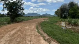 Land for sale in Cha am, Phetchaburi