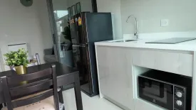 1 Bedroom Condo for sale in Life Sukhumvit 48, Phra Khanong, Bangkok near BTS Phra Khanong