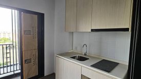 1 Bedroom Condo for sale in Metris Rama 9-Ramkhamhaeng, Hua Mak, Bangkok near MRT Ramkhamhaeng 12