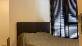 1 Bedroom Condo for rent in Centric Ari Station, Phaya Thai, Bangkok near BTS Ari