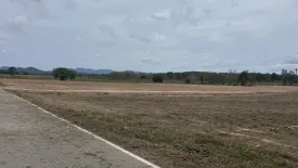 Land for sale in Hin Lek Fai, Prachuap Khiri Khan