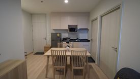 2 Bedroom Condo for sale in Noble Revolve Ratchada 2, Huai Khwang, Bangkok near MRT Thailand Cultural Centre