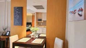 1 Bedroom Condo for sale in Amari Residences Hua Hin, Nong Kae, Prachuap Khiri Khan