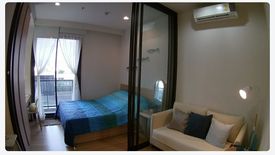 1 Bedroom Condo for sale in M Jatujak, Chom Phon, Bangkok near BTS Mo chit