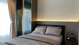 Condo for sale in Makkasan, Bangkok near MRT Phra Ram 9