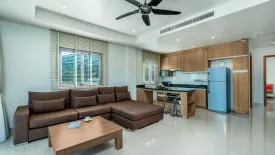 1 Bedroom Condo for rent in Surin Sabai, Choeng Thale, Phuket