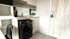 1 Bedroom Condo for rent in Knightsbridge Prime Sathorn, Thung Wat Don, Bangkok near BTS Chong Nonsi