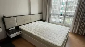1 Bedroom Condo for sale in Supalai Cute Ratchayothin - Phaholyothin 34, Sena Nikhom, Bangkok near BTS Kasetsart University