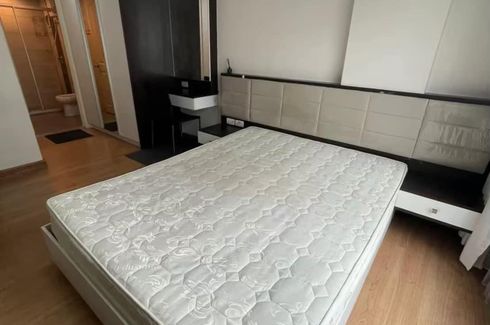 1 Bedroom Condo for sale in Supalai Cute Ratchayothin - Phaholyothin 34, Sena Nikhom, Bangkok near BTS Kasetsart University