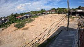 Land for sale in Chalong, Phuket