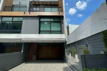 3 Bedroom Townhouse for sale in Arden Ladprao 71, Lat Phrao, Bangkok