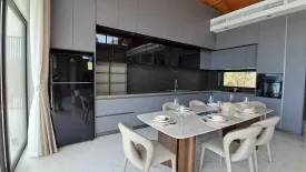 3 Bedroom Villa for sale in Ariya Season Residences, Mae Nam, Surat Thani