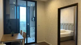 1 Bedroom Condo for rent in Whizdom Essence, Bang Chak, Bangkok near BTS Punnawithi