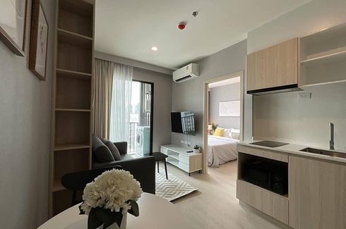 1 Bedroom Condo for rent in Nue Noble Ratchada-Lat Phrao, Chan Kasem, Bangkok near MRT Lat Phrao