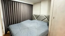 1 Bedroom Condo for rent in Lumpini Park Riverside Rama 3, Bang Phong Pang, Bangkok near BTS Surasak