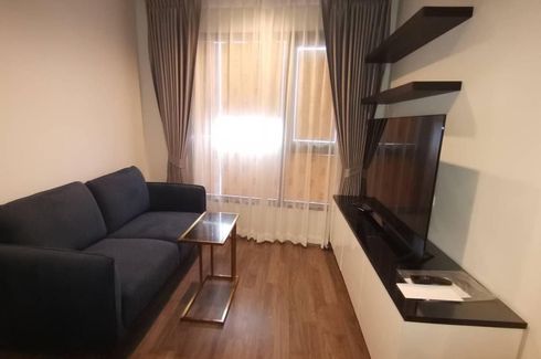 1 Bedroom Condo for rent in Life Ladprao Valley, Chom Phon, Bangkok near BTS Ladphrao Intersection