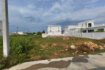 Land for sale in Hua Hin, Prachuap Khiri Khan