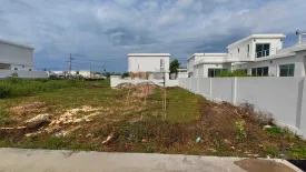 Land for sale in Hua Hin, Prachuap Khiri Khan