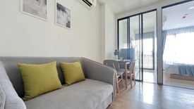 1 Bedroom Condo for rent in Chewathai Kaset-Nawamin, Sena Nikhom, Bangkok