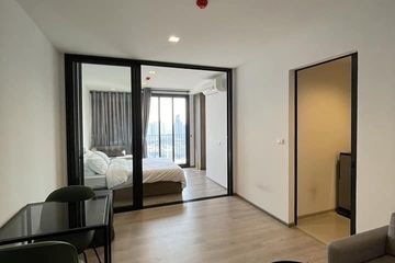 1 Bedroom Condo for rent in THE LINE Phahonyothin Park, Chom Phon, Bangkok near MRT Phahon Yothin