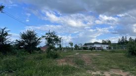 Land for sale in Pak Nam Pran, Prachuap Khiri Khan