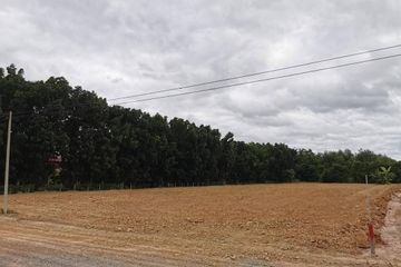 Land for sale in Hin Lek Fai, Prachuap Khiri Khan