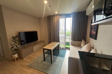 1 Bedroom Condo for rent in Ideo Mobi Sukhumvit East Point, Bang Na, Bangkok near BTS Bang Na