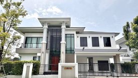 3 Bedroom House for sale in The Pavilla Private Residences Kanchanapisek - Bangbon 3, Bang Bon, Bangkok