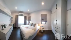 5 Bedroom House for sale in Setthasiri Krungthep Kreetha 2, Hua Mak, Bangkok near MRT Hua Mak