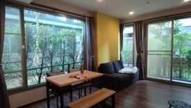 1 Bedroom Condo for rent in Ceil by Sansiri, Khlong Tan Nuea, Bangkok near BTS Ekkamai