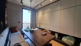 2 Bedroom Condo for rent in MARU Ekkamai 2, Phra Khanong Nuea, Bangkok near BTS Ekkamai