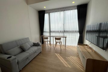 1 Bedroom Condo for rent in Landmark @MRTA Station, Bang Kapi, Bangkok near MRT Pradit Manutham