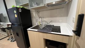 1 Bedroom Condo for rent in MARU Ekkamai 2, Phra Khanong Nuea, Bangkok near BTS Ekkamai