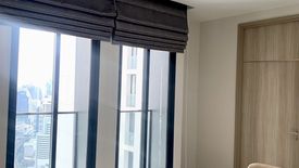 2 Bedroom Condo for rent in Noble Ploenchit, Lumpini, Bangkok near BTS Ploen Chit