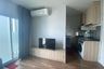 Condo for rent in Noble Revolve Ratchada 2, Huai Khwang, Bangkok near MRT Thailand Cultural Centre