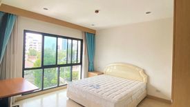 1 Bedroom Apartment for rent in Vosana, Khlong Tan Nuea, Bangkok