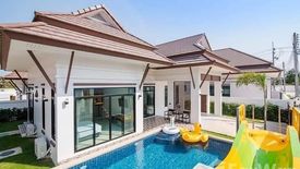 3 Bedroom Villa for rent in Plumeria Villa Hua Hin, Cha am, Phetchaburi