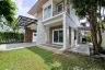 3 Bedroom House for rent in inizio Koh Kaew Phuket, Ko Kaeo, Phuket