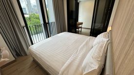 1 Bedroom Condo for rent in Kanika Suite, Lumpini, Bangkok near BTS Nana