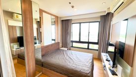 1 Bedroom Condo for sale in PLUS CONDO HATYAI 2, Hat Yai, Songkhla