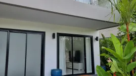 4 Bedroom House for rent in The Medal Krabi Town, Thap Prik, Krabi